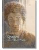 Крадец на самота (Илюстрации Кирил Златков) - Раймондо Варсано - Книгомания - 9786191953547-thumb