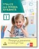 Уча се да пиша буквите - Тетрадка № 1 за упражнения по писане за 1. клас - Анубис - 9786192150198-thumb