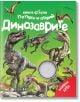 Търси и открий: Динозаврите, книга с лупа - Пан - 9786192406646-thumb