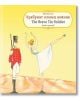 Прочети сам: Храбрият оловен войник. The Brave Tin Soldier - A&T Publishing - 9786197106053-thumb