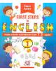 First steps in English: Първи стъпки в английския език за 7 - 9 годишни деца - част 1 - Елица Лукова - Зиг Заг - 9786197342482-thumb