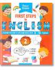 First steps in English: Първи стъпки в английския език за 8 - 10 годишни деца - част 2 - Елица Лукова - Зиг Заг - 9786197342505-thumb