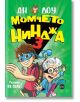 Момчето нинджа, книга 3: Размяна на сили - Томас Гандоу - Кръг - 9786197350739-thumb