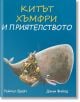 Китът Хъмфри и приятелството - Джим Фийлд, Рейчъл Брайт - A&T Publishing - 5655 - 9786197430653-thumb