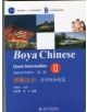 Boya Chinese: Quasi-intermediate vol.2 - 9787301208502-thumb