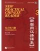 New Practical Chinese Reader vol.3 - Workbook - 9787561932070-thumb