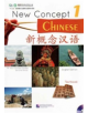 New Concept Chinese vol.1 - Textbook - 9787561932568-thumb