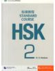 HSK Standard Course 2 - Workbook - 9787561937808-thumb