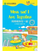 Mum and I Are Together (for Teenagers): Friends Chinese Graded Readers (Level 1) - 9787561938508-thumb