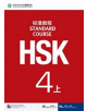 HSK Standard Course 4A - Textbook - 9787561939031-thumb