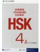 HSK Standard Course 4A - Workbook - 9787561941171-thumb