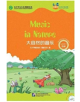 Music n Nature (for Teenagers): Friends Chinese Graded Readers (Level 5) - 9787561941331-thumb