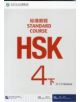 HSK Standard Course 4B - Workbook - 9787561941447-thumb