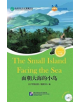 The Small Island Facing the Sea (for Teenagers) - Friends Chinese Graded Readers (Level 6) - 9787561941911-thumb