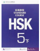 HSK Standard Course 5B - Textbook - 9787561942451-thumb