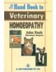 Hand Book to Veterinary Homoeopathy - 9788131900567-thumb