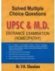 Solved Multiple Choice Questions UPSC & M.D. Entrance Examination - 9788131903872-thumb