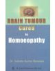 Brain Tumor Cured by Homoeopathy - 9788170213208-thumb