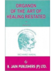 Organon of the Art of Healing - 9788170213284-thumb