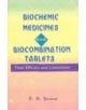 Biochemic Medicines Combination and Tablets (BMCT) - 9788170218555-thumb