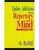 Updated Additions to Repertory of Mind - 9788180562389-thumb