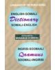 English-Somali and Somali-English Dictionary - 9788186264003-thumb