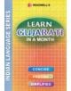 Learn Gujarati in a Month - 9788187782018-thumb