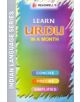 Learn Urdu in a Month - 9788187782117-thumb