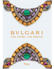 BVLGARI - Mondadori Electa - 9788891824325-thumb