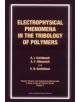 Electrophysical Phenomena in the Tribology of Polymers - 9789056995775-thumb