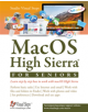 Macos High Sierra for Seniors - 9789059054448-thumb