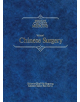 Modern Chinese Medicine Volume 1 Chinese Surgery - 9789401089685-thumb