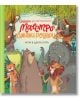 Приказки за най-малките от маестро Джани Родари, книга 1: Игри в джунглата - Джани Родари - Сиела - 9789542838425-thumb