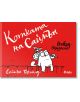 Котката на Саймън. Отвъд оградата - Саймън Тофийлд - Момиче, Момче - Сиела - 9789542840077-thumb