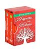 Малки томчета: Мъдрости от живота - Simetro books - Малки томчета - 9789542939481-thumb