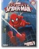 Ultimate Spider-Man: Залепи и играй #1 - Прес - 9789543083480-thumb