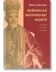 Нюйоркски метрополит Андрей - Момчил Методиев - Рива - 9789543205615-thumb