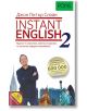 BG Instant English part 2 - Джон Питър Слоан - PONS - 9789543442850-thumb