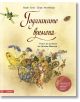 Годишните времена + CD - Дорис Айзенбургер, Марко Зимса - Емас - 9789543572502-thumb