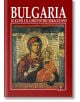 Bulgaria - le icone e il loro potere miracoloso - Теофана Матакиева-Лилкова - Борина - 9789545002601-thumb