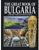 The great book of Bulgaria - Атанас Орачев, Антоний Хаджийски, Вяра Канджиева - Борина - 9789545003219-thumb