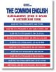 The Common English. Най-важните думи и фрази в английския език - Станимир Йотов - Пергамент Прес - 9789546410030-thumb