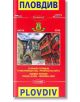 Карта на Пловдив. Map of Plovdiv - Колектив - Домино - 9789546510655-thumb