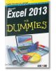 Excel 2013 For Dummies - Д-р Грег Харви - АлексСофт - 9789546562814-thumb