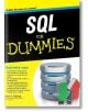 SQL For Dummies - Алън Г. Тейлър - АлексСофт - 9789546562937-thumb