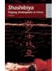 Shashibiya - Staging Shakespeare in China - 9789622096295-thumb