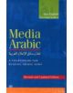 Media Arabic - 9789774166525-thumb