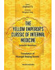 Yellow Emperor's Classic Of Medicine, The - Essential Questions: Translation Of Huangdi Neijing Suwen - 9789813273573-thumb