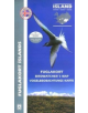 Birdwatchers' Map of Iceland - 9789979330424-thumb