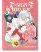 A Sign of Affection, Vol. 10 - Suu Morishita - Момиче - Kodansha Comics - 9798888772799-thumb